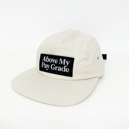 Above My Pay Grade Hat