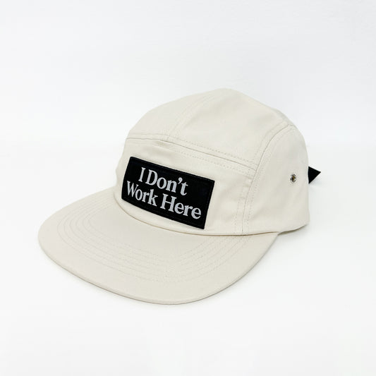 I Don't Work Here Hat
