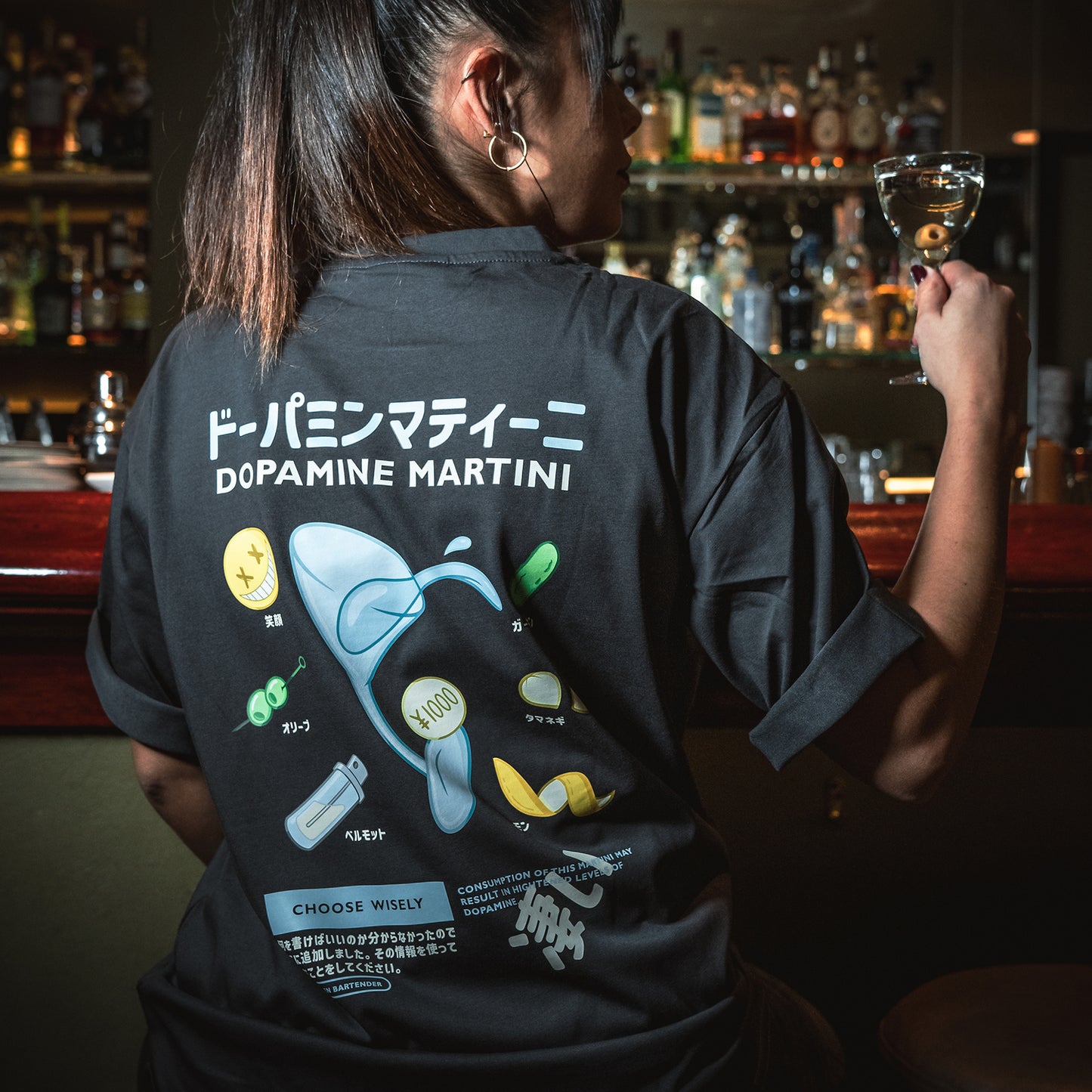 Dopamine Martini T-Shirt by Broken Bartender